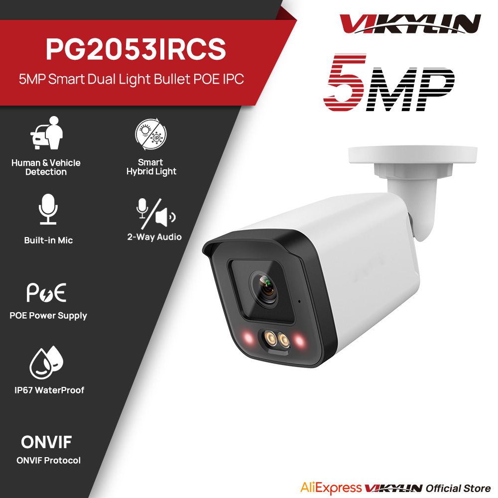 Home Security Service - Telecamera di Sicurezza IP VIKYLIN 5MP,