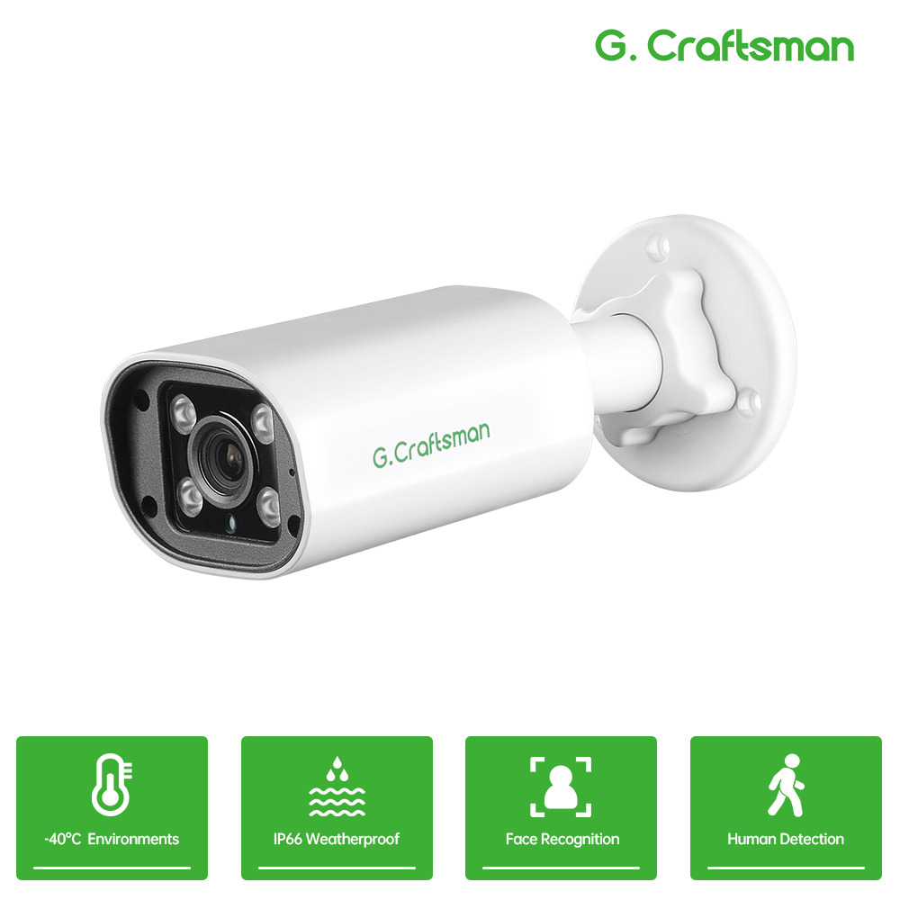 Home Security Camera - Telecamera IP POE C GC PB