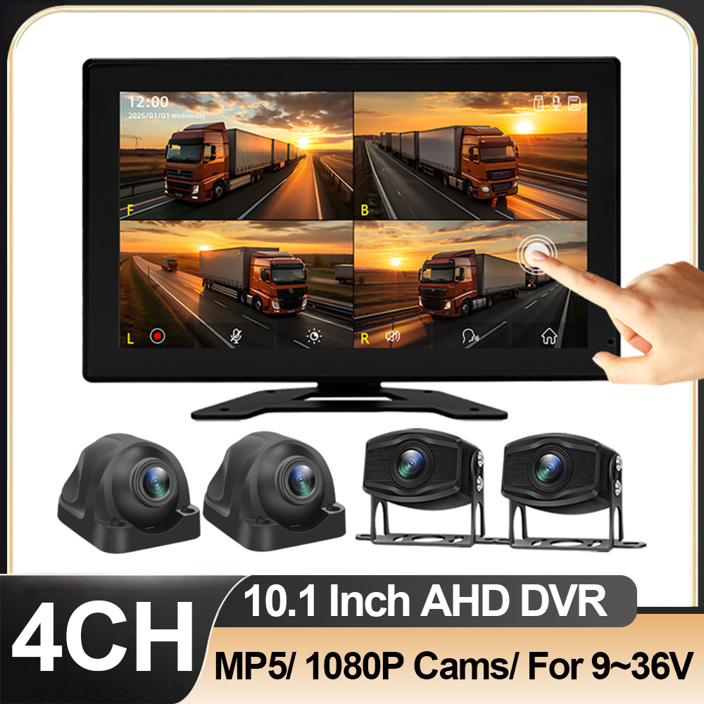 Home Security Camera - Box nera a 4 canali da